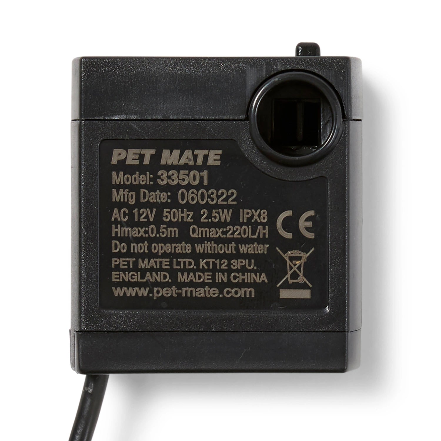 Black replacement pump for pet fountains with 'Pet Mate' branding on a white background