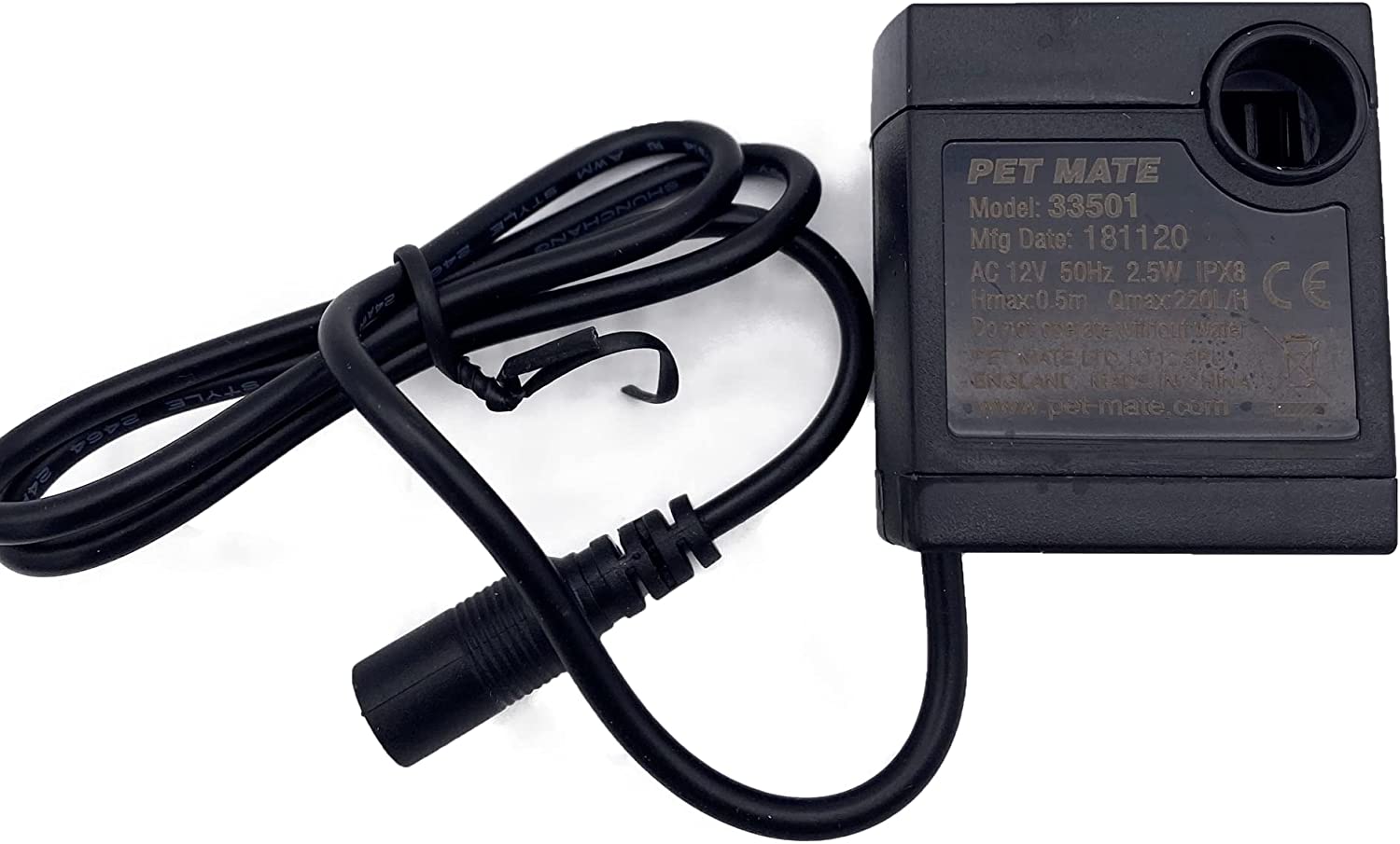 Cat Mate Replacement Pump for Pet Fountain (Power Adapter Not Included)